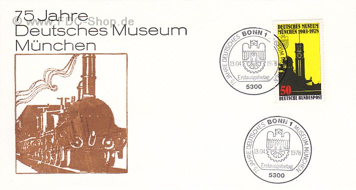 Ersttagsbrief BUND Mi-Nr: 963, 75 Jahre Deutsches Museum, München