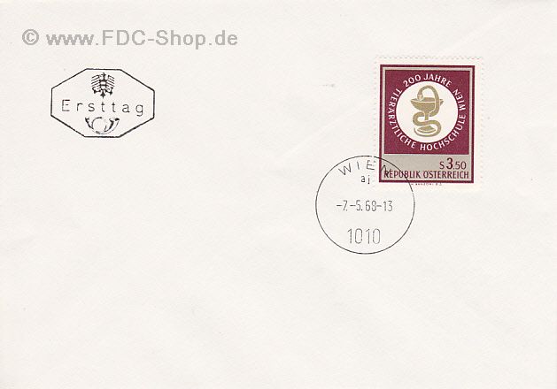 Ersttagsbrief Österreich Mi-Nr: 1259, 200 Jahre Tierärztliche Hochschule Wien