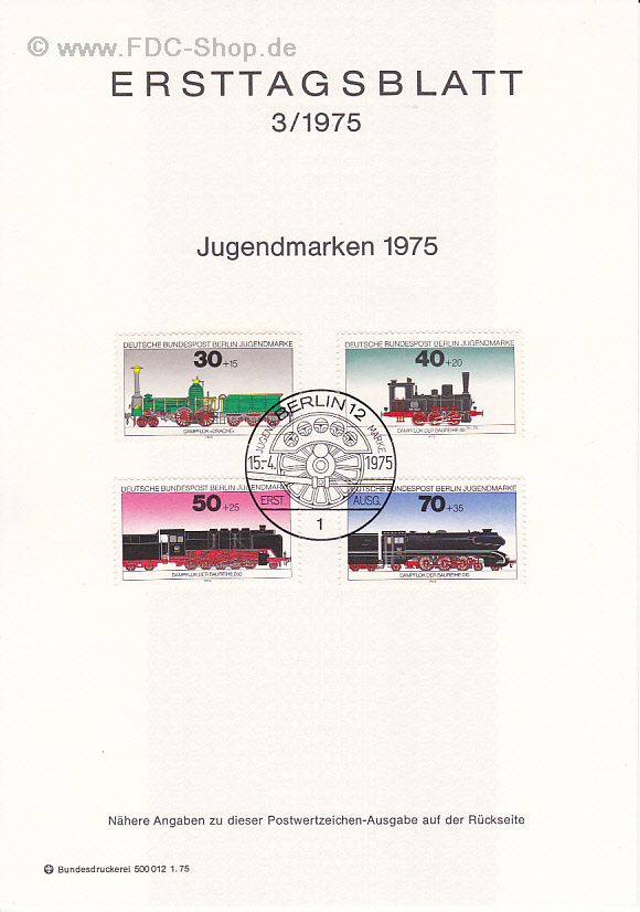 Ersttagsblatt Berlin (03/1975) Mi-Nr: 488-491, Jugend; Lokomotiven