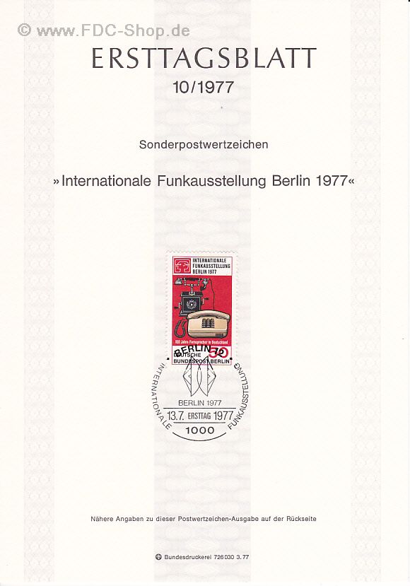 Ersttagsblatt Berlin (10/1977) Mi-Nr: 549, Internationale Funkausstellung (IFA), Berlin, 100 Jahre Telefon in Deutschland