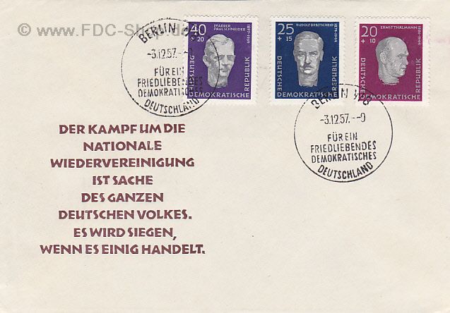 Ersttagsbrief DDR Mi-Nr: 606A-608A, Aufbau Nationaler Gedenkstätten