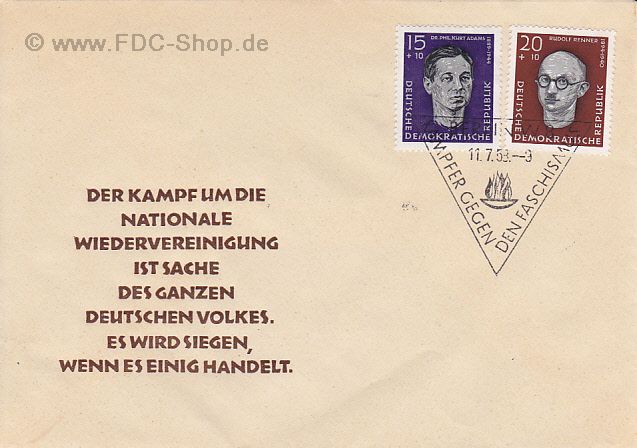 Ersttagsbrief DDR Mi-Nr: 637-638, Aufbau Nationaler Gedenkstätten