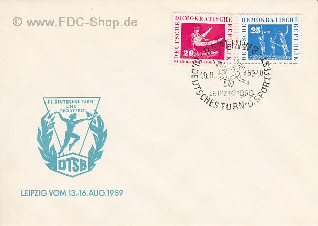 Ersttagsbrief DDR Mi-Nr: 709-710, Deutsches Turn- und Sportfest, Leipzig