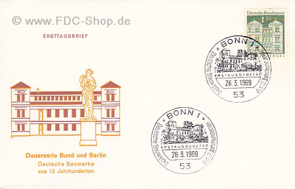 Ersttagsbrief BUND Mi-Nr: 502, Freimarke; Deutsche Bauwerke aus 12 Jahrhunderten