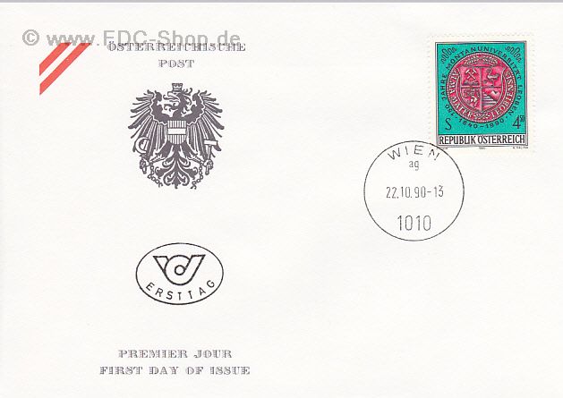 Ersttagsbrief Österreich Mi-Nr: 2007, 150 Jahre Montanuniversität Leoben
