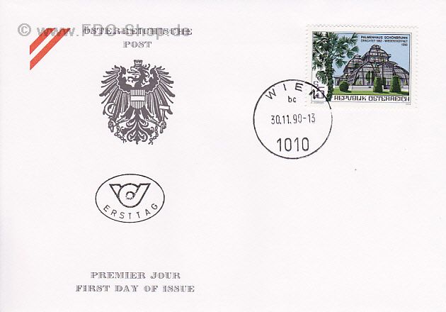 Ersttagsbrief Österreich Mi-Nr: 2011, Wiedereröffnung des Palmenhauses Schönbrunn, Wien