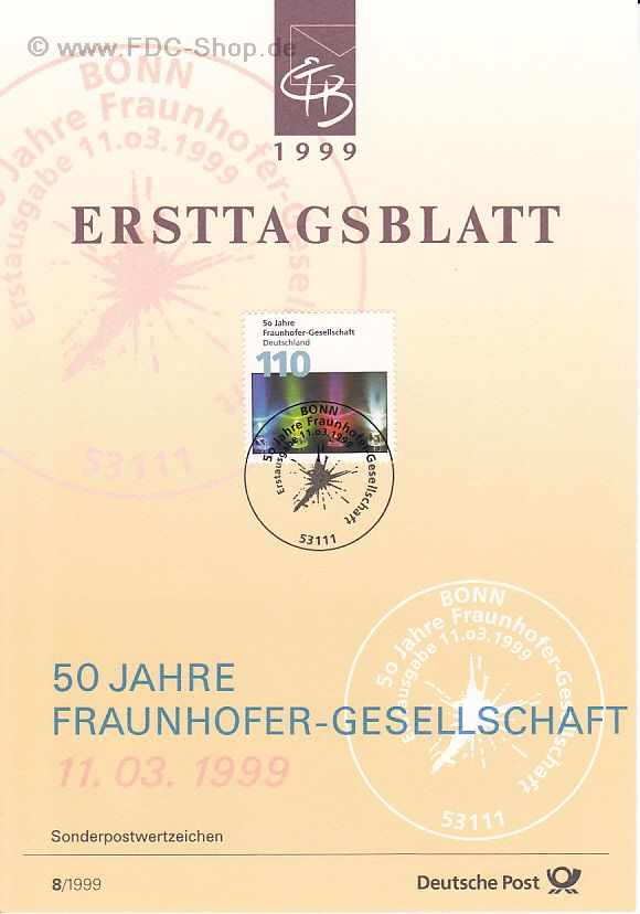 Ersttagsblatt BUND (08/1999) Mi-Nr: 2037, 50 Jahre Frauenhofer-Gesellschaft zur Förderung der angewandten Forschung