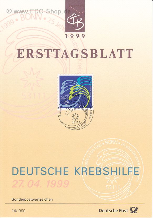 Ersttagsblatt BUND (14/1999) Mi-Nr: 2044, 25 Jahre Deutsche Krebshilfe
