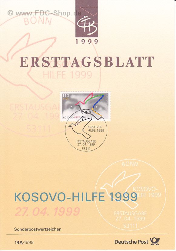 Ersttagsblatt BUND (14a/1999) Mi-Nr: 2045, Kosovo-Hilfe