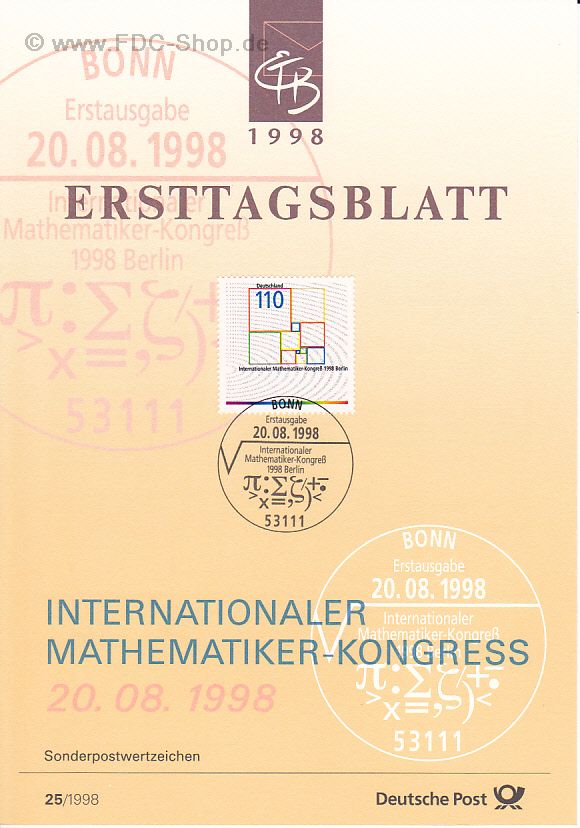 Ersttagsblatt BUND (25/1998) Mi-Nr: 2005, Internationaler Mathematikerkongreß, Berlin