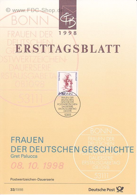 Ersttagsblatt BUND (33/1998) Mi-Nr: 2014, Freimarke: Frauen der Deutschen Geschichte: Gret Palucca