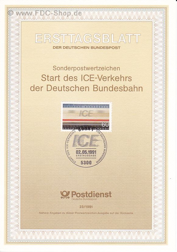 Ersttagsblatt BUND (23/1991) Mi-Nr: 1530, Start des Hochgeschwindigkeitsverkehrs (ICE) der Deutschen Bundesbahn