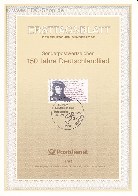 Ersttagsblatt BUND (33/1991) Mi-Nr: 1555, 150 Jahre Deutschlandlied