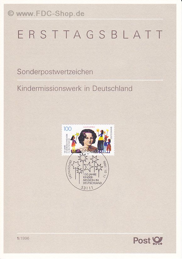 Ersttagsblatt BUND (01/1996) Mi-Nr: 1834, 150 Jahre Kindermissionswerk in Deutschland
