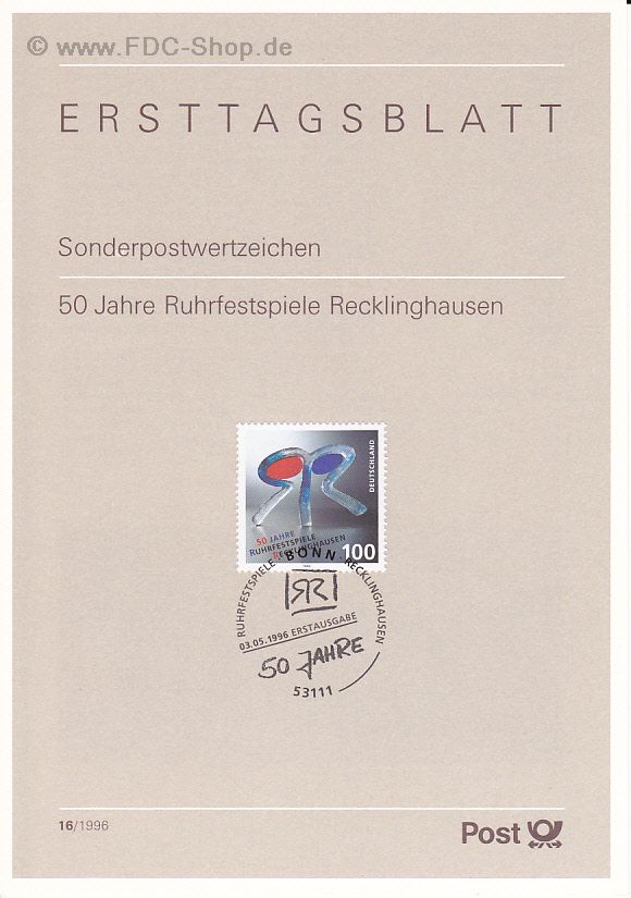 Ersttagsblatt BUND (16/1996) Mi-Nr: 1859, 50 Jahre Ruhrfestspiele Recklinghausen