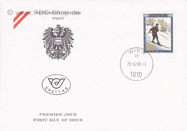 Ersttagsbrief Österreich Mi-Nr: 1998, 50. Todestag von Matthias Zdarsky
