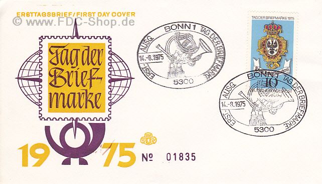 Ersttagsbrief BUND Mi-Nr: 866, Tag der Briefmarke