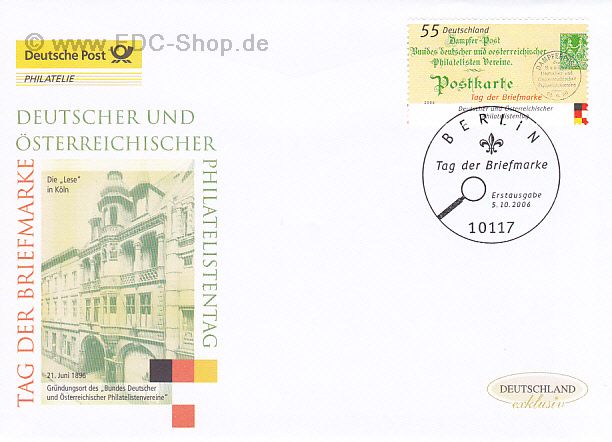 Ersttagsbrief BUND Mi-Nr: 2565, Tag der Briefmarke