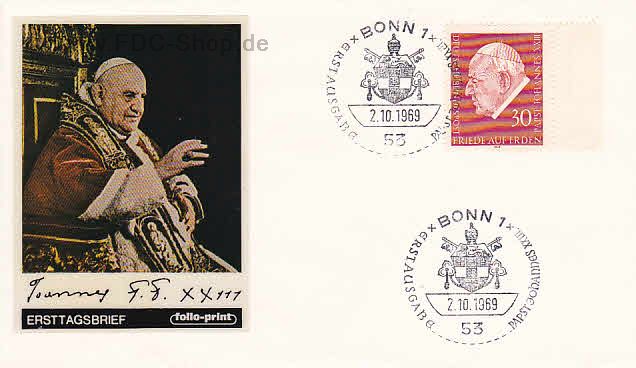 Ersttagsbrief BUND Mi-Nr: 609, Papst Johannes XXIII