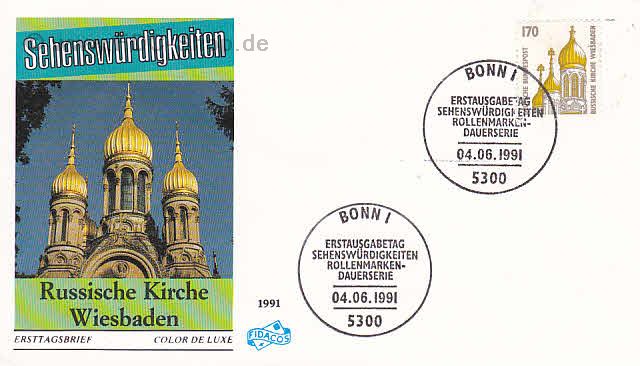 Ersttagsbrief BUND Mi-Nr: 1535, Freimarke: Sehenswürdigkeiten; Russische Kirche, Wiesbaden (SS Bonn)