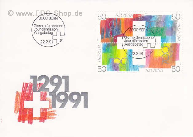 Ersttagsbrief Schweiz Mi-Nr: 1438-1441, Sonderpostmarken