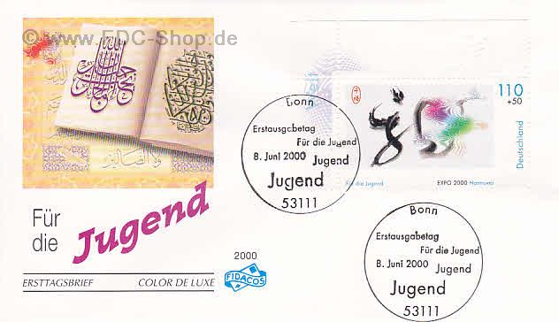 Ersttagsbrief BUND Mi-Nr: 2121, Jugend: EXPO 2000 - Treffpunkt der Jugend der Welt; Chinesische Kalligraphie