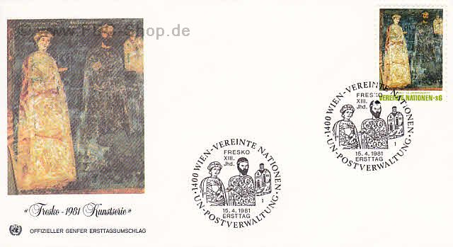 Ersttagsbrief UNO Wien, Mi-Nr: 19, \'Kunstwerke für die Vereinten Nationen