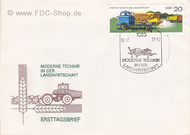 Ersttagsbrief DDR Mi-Nr: 2237, Moderne Technik der Landwirtschaft