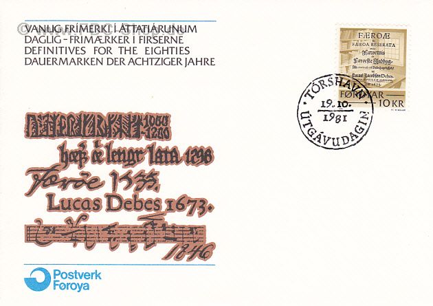 Ersttagsbrief Färöer Mi-Nr: 69, Historische Schriften; Buchtitel
