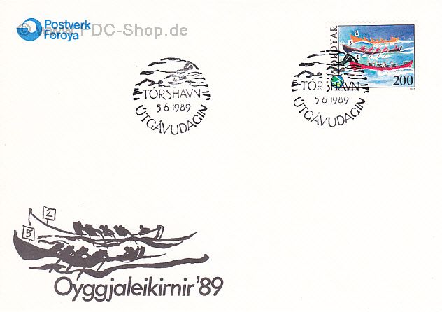 Ersttagsbrief Färöer Mi-Nr: 186, Internationale Sportspiele der kleinen Inseln; Rudern