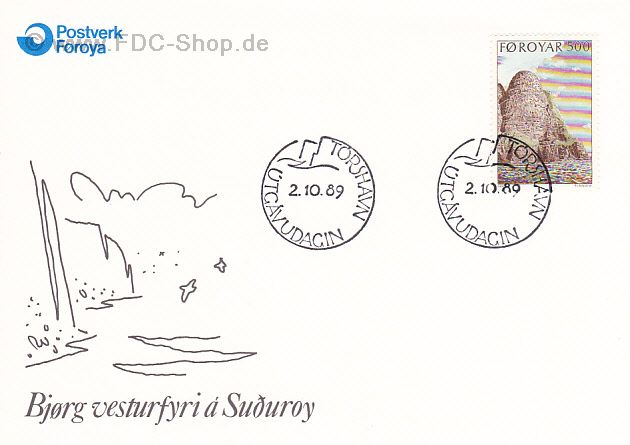 Ersttagsbrief Färöer Mi-Nr: 192, Landschaften; Vogelfelsen von Suoroy