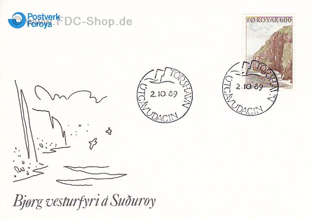 Ersttagsbrief Färöer Mi-Nr: 193, Landschaften; Vogelfelsen von Suoroy