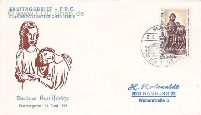 Ersttagsbrief BERLIN Mi-Nr: 308, Berliner Kunstschätze