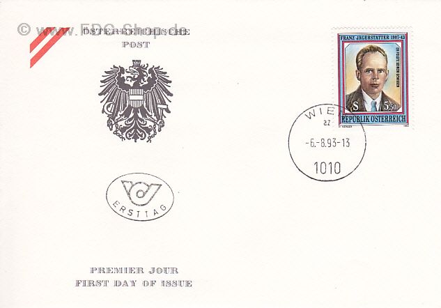 Ersttagsbrief Österreich Mi-Nr: 2105, 50. Todestag von Franz Jägerstätter