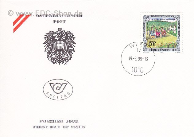Ersttagsbrief Österreich Mi-Nr: 2275, Volksbrauchtum und volkskundliche Kostbarkeiten