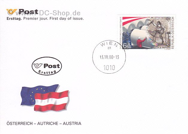 Ersttagsbrief Österreich Mi-Nr: 2330, Die Österreichische Arbeitswelt; Papierherstellung
