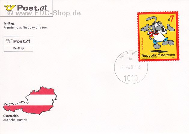 Ersttagsbrief Österreich Mi-Nr: 2341, Figuren aus dem Kinderfernsehprogramm "Confetti TiVi"