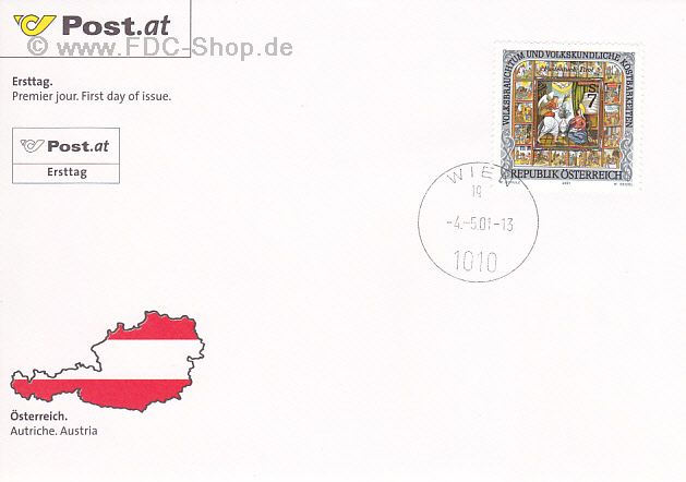 Ersttagsbrief Österreich Mi-Nr: 2343, Volksbrauchtum und volkskundliche Kostbarkeiten; Osttiroler Fastentuch