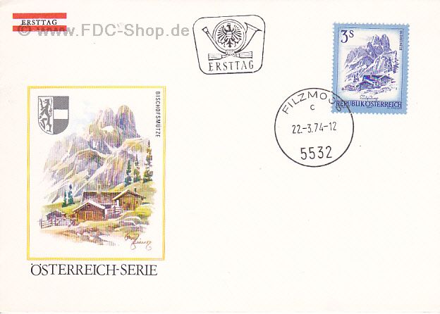 Ersttagsbrief Österreich Mi-Nr: 1442, Freimarke; Schönes Österreich