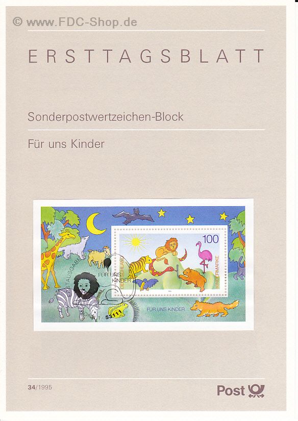 Ersttagsblatt BUND (34/1995) Mi-Nr: 1825, Für unsere Kinder (Block 34)