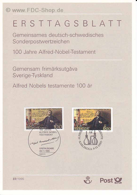Ersttagsblatt BUND (37/1995) Mi-Nr: 1828, 100 Jahre Alfred-Nobel-Testament (Gemeinschaftsausgabe)