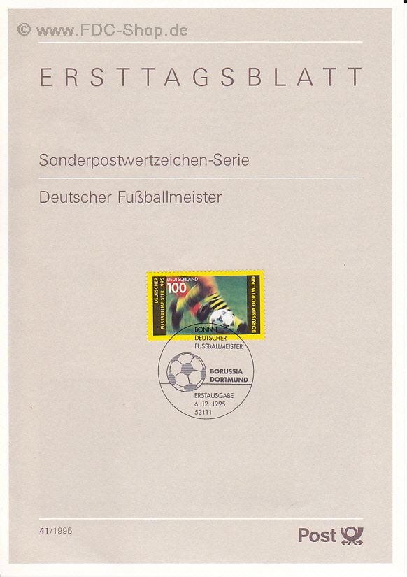 Ersttagsblatt BUND (41/1995) Mi-Nr: 1833, Deutscher Fußballmeister 1995: Borussia Dortmund