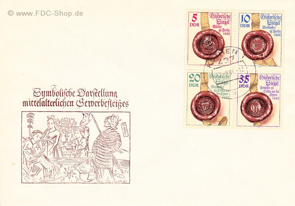 Ersttagsbrief DDR Mi-Nr: 2884-2887, Historische Siegel