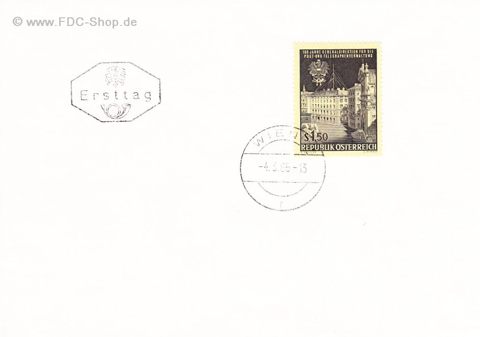 Ersttagsbrief Österreich Mi-Nr: 1202, 100 Jahre Generaldirektion für die Post- und Telegraphenverwaltung