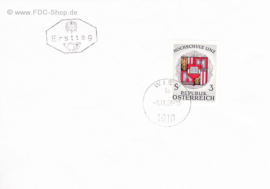 Ersttagsbrief Österreich Mi-Nr: 1230, Hochschule Linz