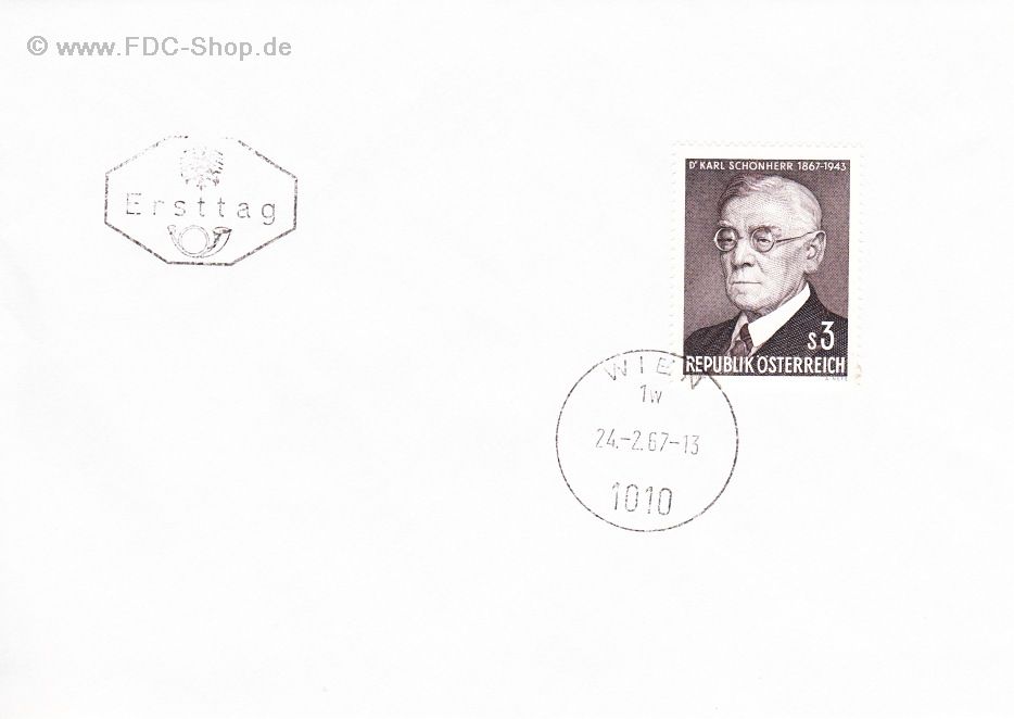 Ersttagsbrief Österreich Mi-Nr: 1234, 100. Geburtstag von Karl Schönherr