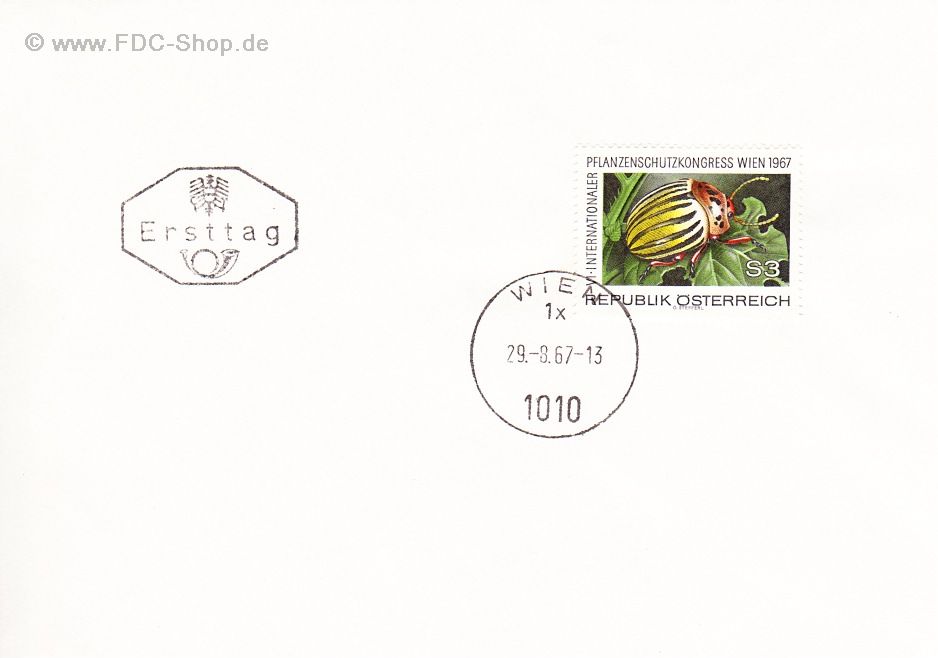 Ersttagsbrief Österreich Mi-Nr: 1243, Internationaler Pflanzenschutzkongreß, Wien