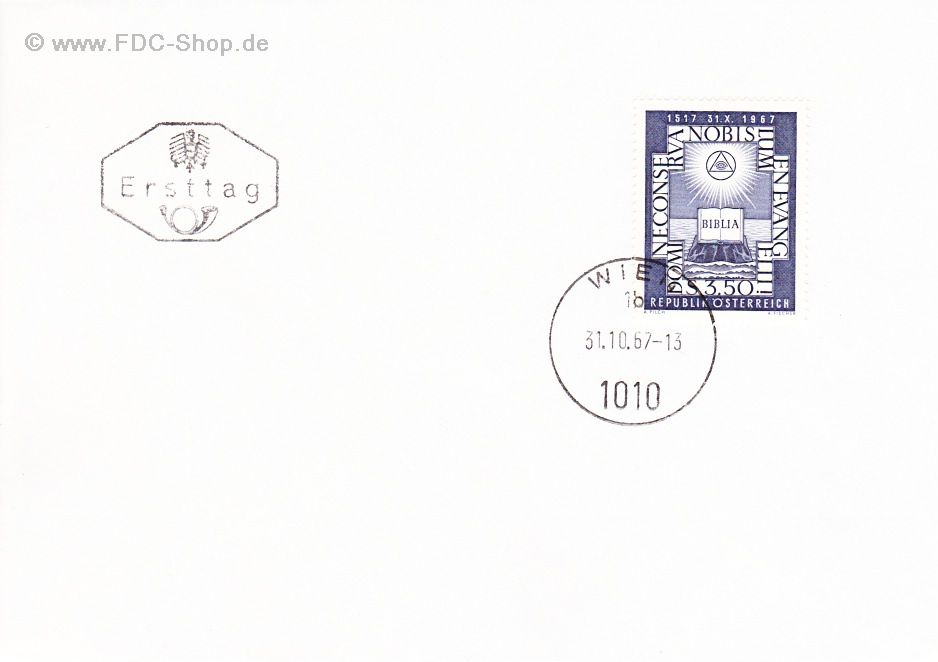 Ersttagsbrief Österreich Mi-Nr: 1249, 450. Jahrestag des Reformationsbeginns
