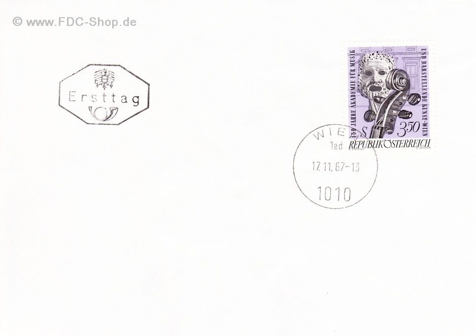 Ersttagsbrief Österreich Mi-Nr: 1253, 150 Jahre Akademie für Musik und Darstellende Kunst, Wien