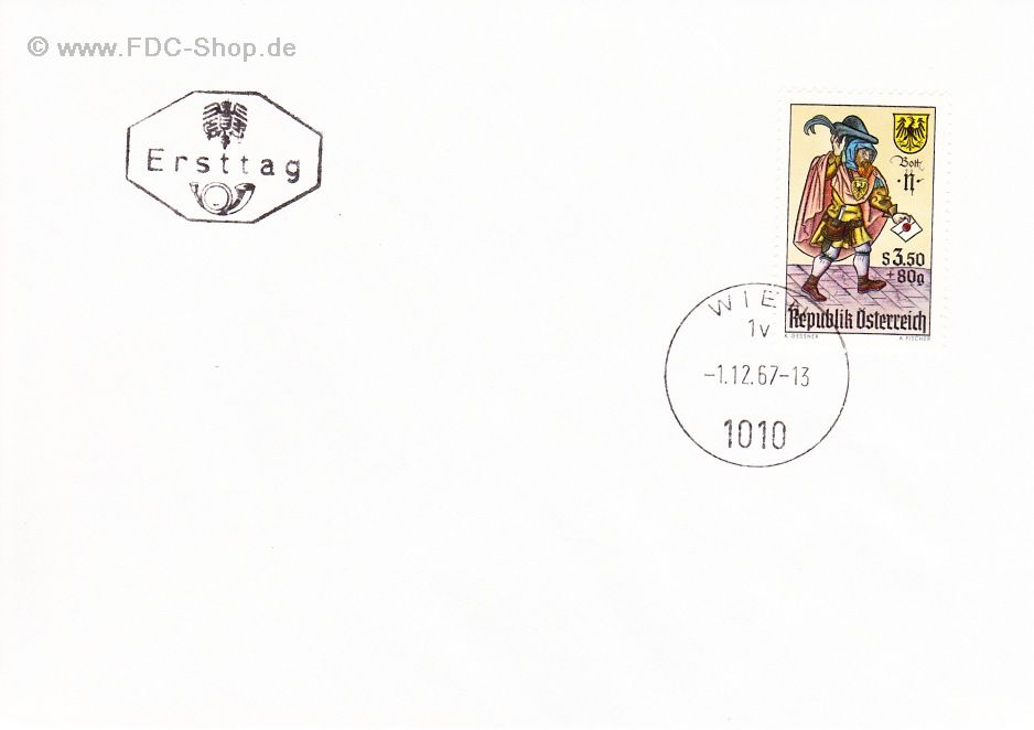 Ersttagsbrief Österreich Mi-Nr: 1255, Tag der Briefmarke 1967